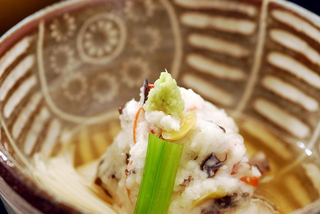 Hakone Tokinoshizuku Hotel Eksteriør billede A close-up of a scallion on a dumpling